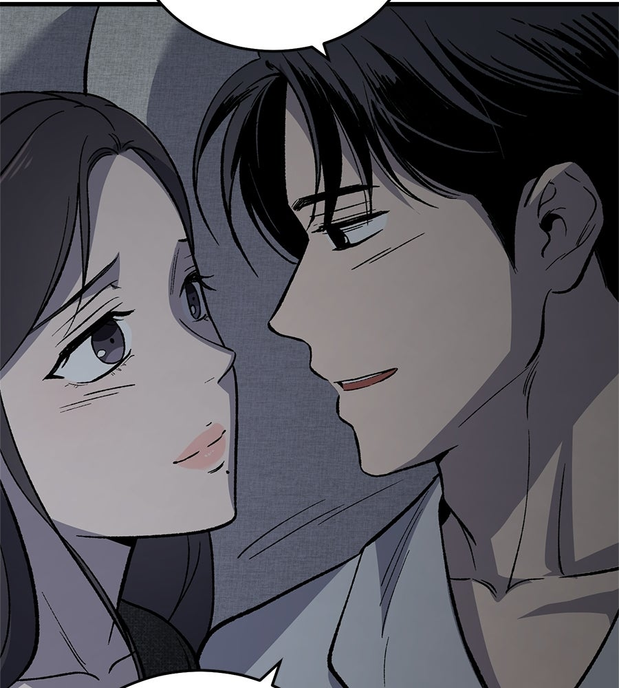 บ้านหลังนั้น...ฉันคือเธอ - หน้า 41