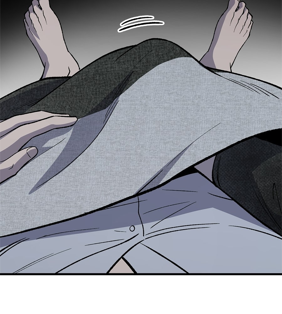 บ้านหลังนั้น...ฉันคือเธอ - หน้า 43