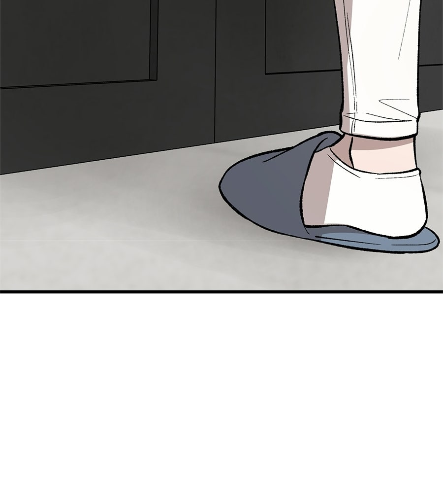 บ้านหลังนั้น...ฉันคือเธอ - หน้า 49