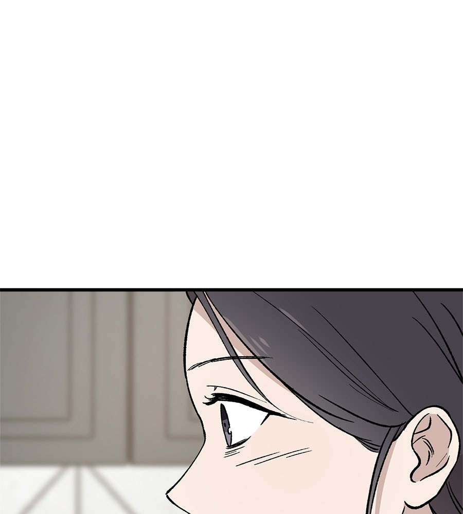 บ้านหลังนั้น...ฉันคือเธอ - หน้า 115