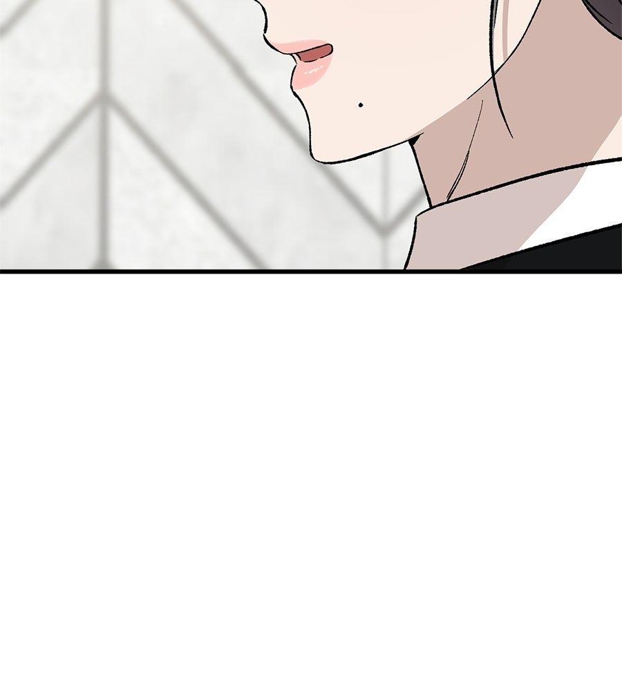 บ้านหลังนั้น...ฉันคือเธอ - หน้า 116