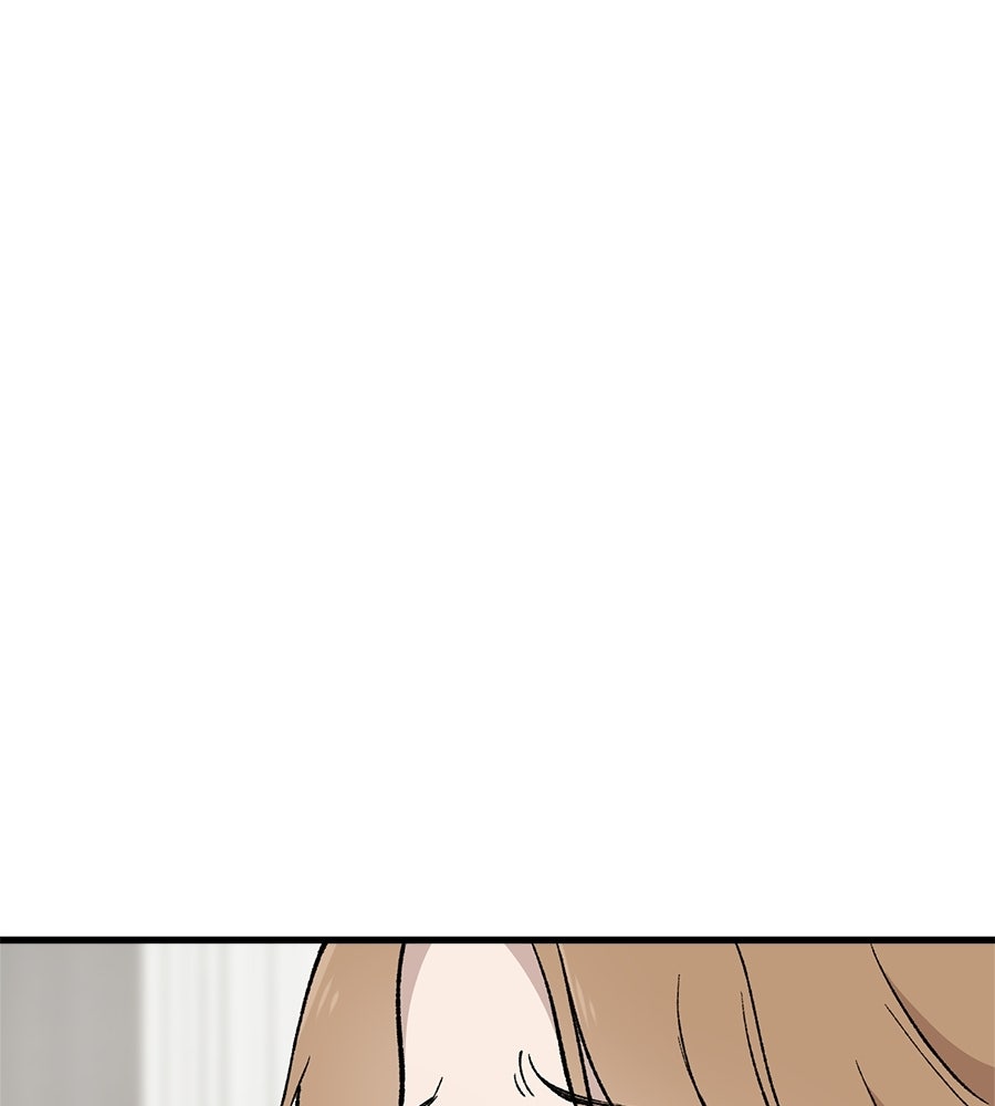บ้านหลังนั้น...ฉันคือเธอ - หน้า 15