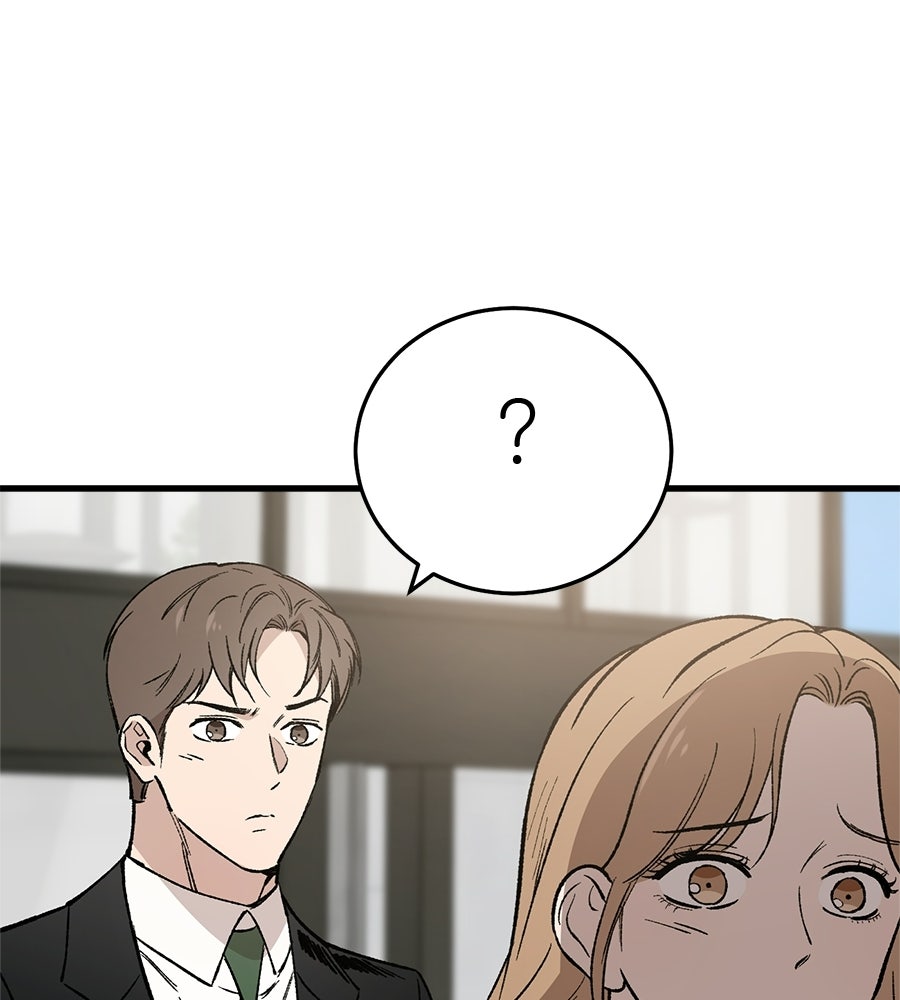 บ้านหลังนั้น...ฉันคือเธอ - หน้า 168