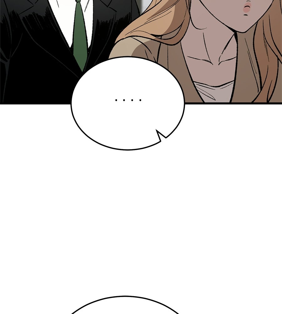 บ้านหลังนั้น...ฉันคือเธอ - หน้า 169