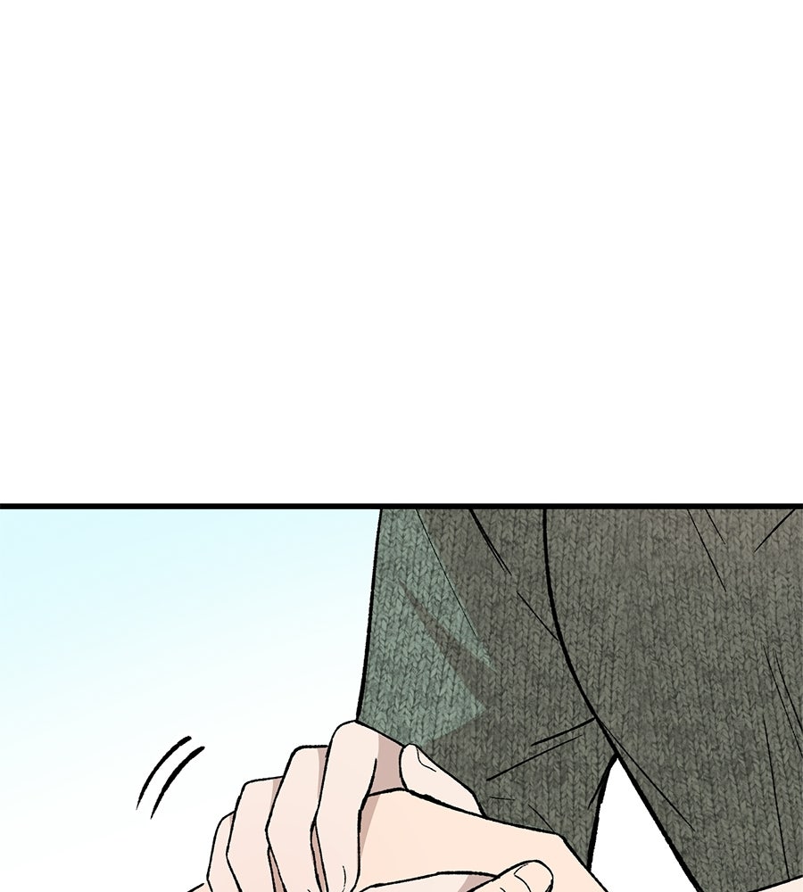 บ้านหลังนั้น...ฉันคือเธอ - หน้า 17