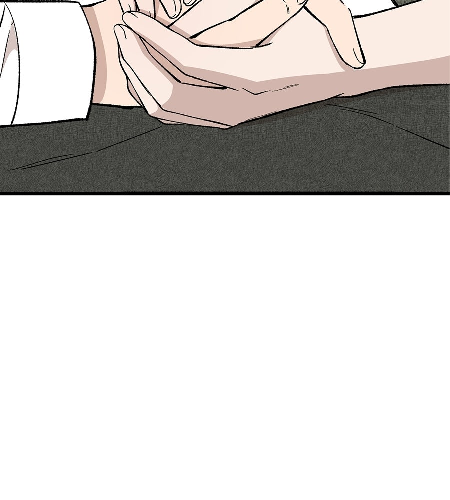 บ้านหลังนั้น...ฉันคือเธอ - หน้า 18