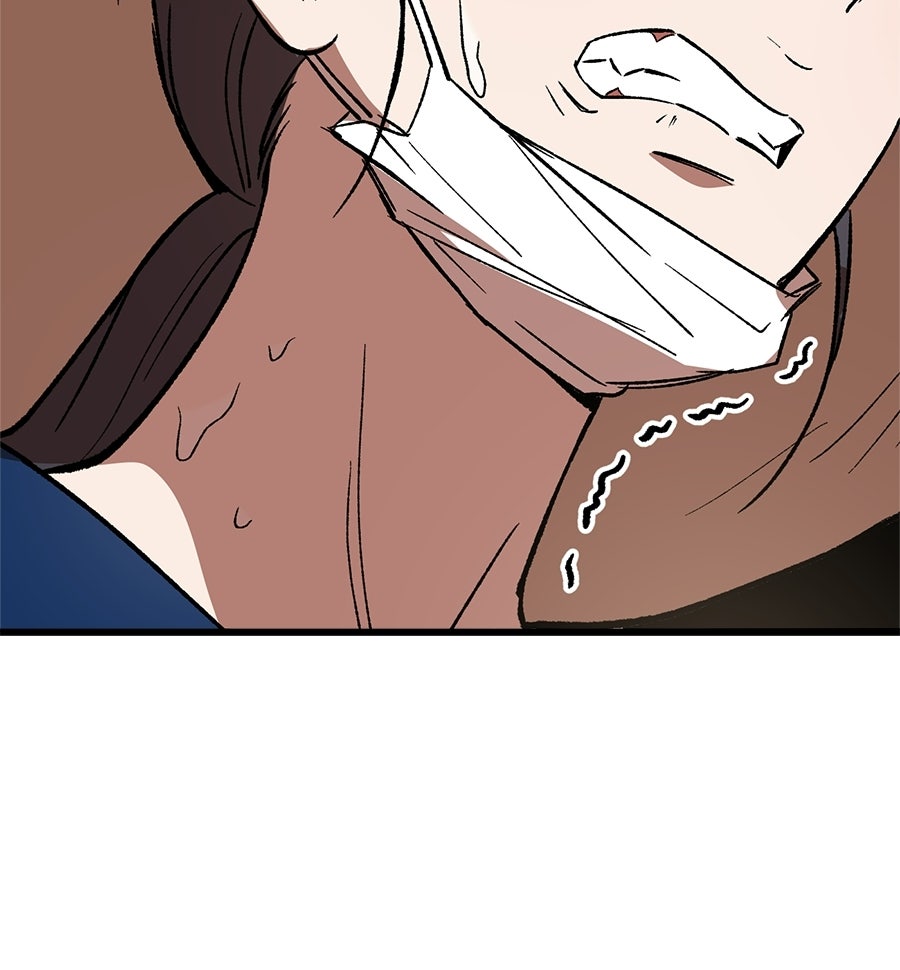 บ้านหลังนั้น...ฉันคือเธอ - หน้า 183