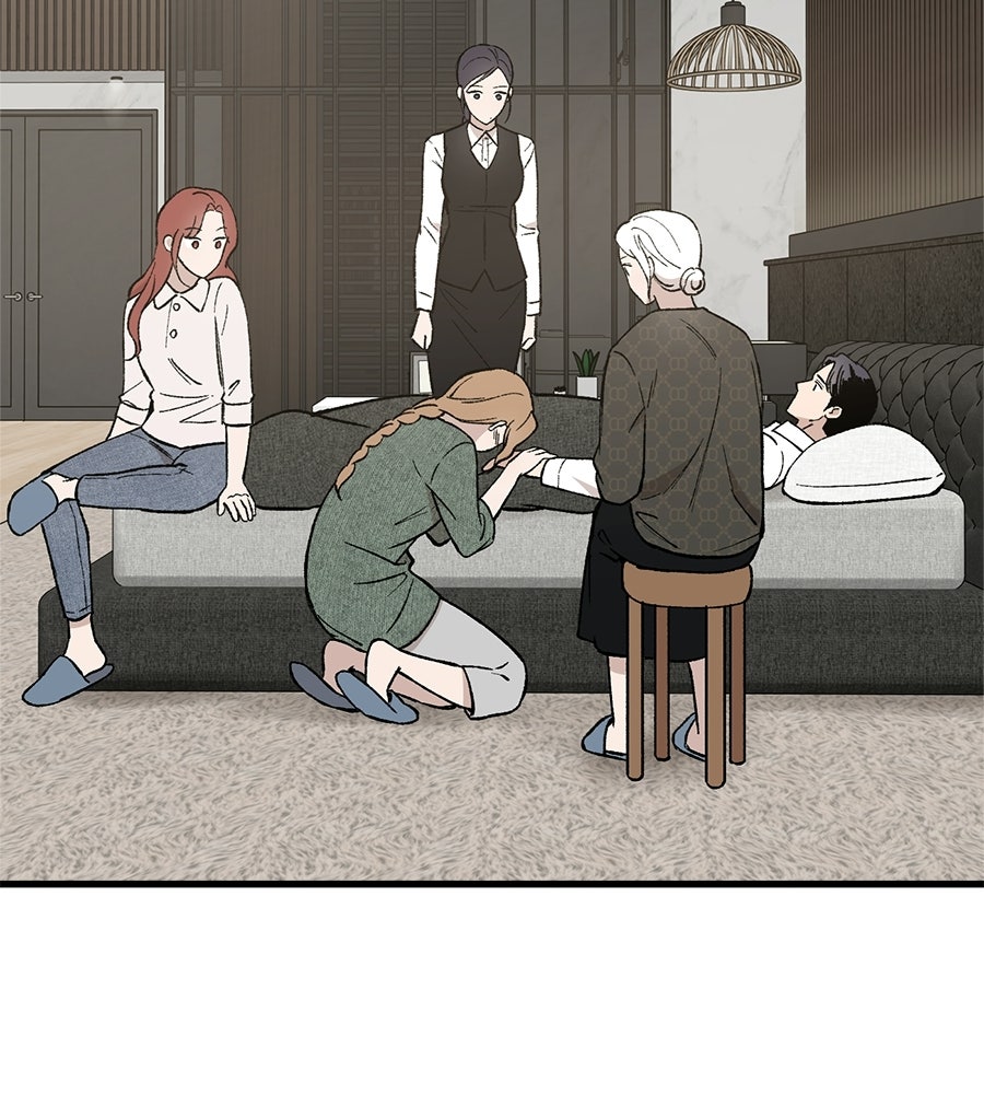 บ้านหลังนั้น...ฉันคือเธอ - หน้า 22