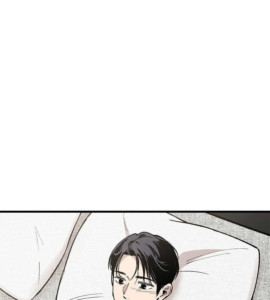 บ้านหลังนั้น...ฉันคือเธอ - หน้า 23