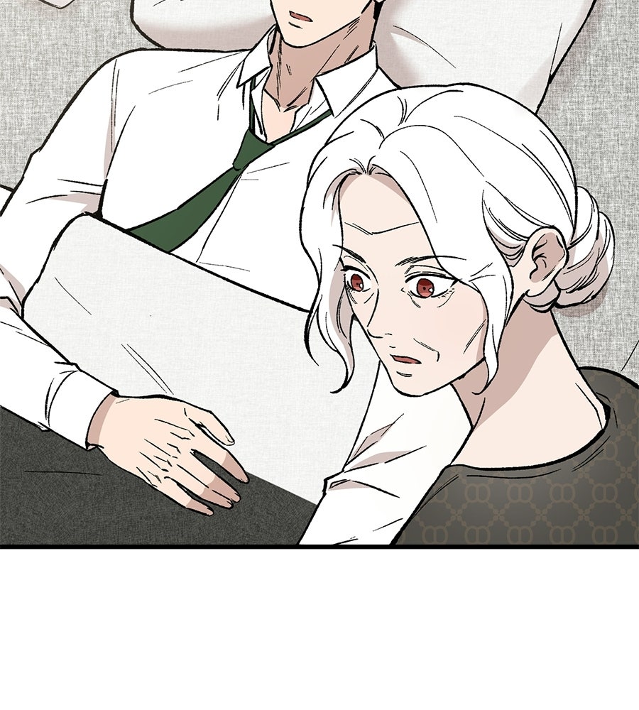 บ้านหลังนั้น...ฉันคือเธอ - หน้า 24