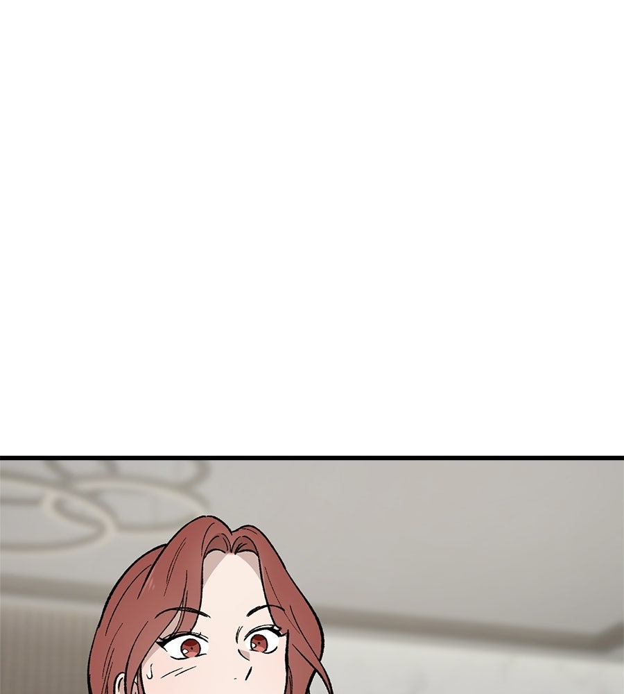 บ้านหลังนั้น...ฉันคือเธอ - หน้า 25