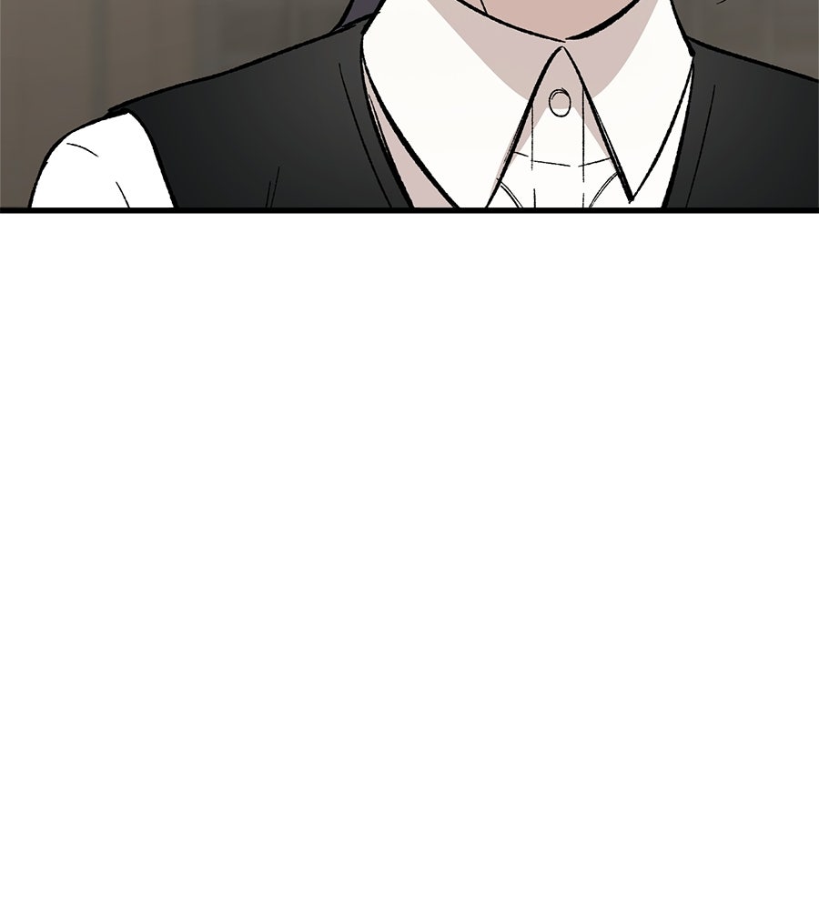 บ้านหลังนั้น...ฉันคือเธอ - หน้า 28