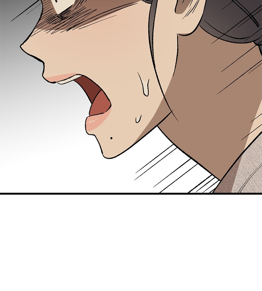 บ้านหลังนั้น...ฉันคือเธอ - หน้า 134