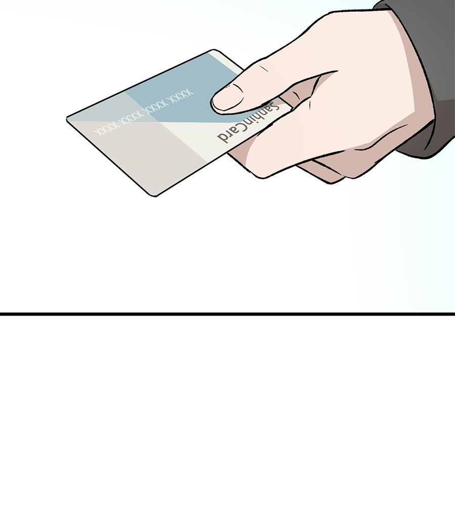 บ้านหลังนั้น...ฉันคือเธอ - หน้า 19