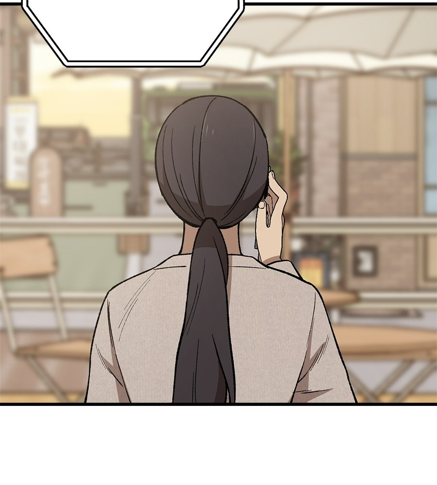 บ้านหลังนั้น...ฉันคือเธอ - หน้า 49