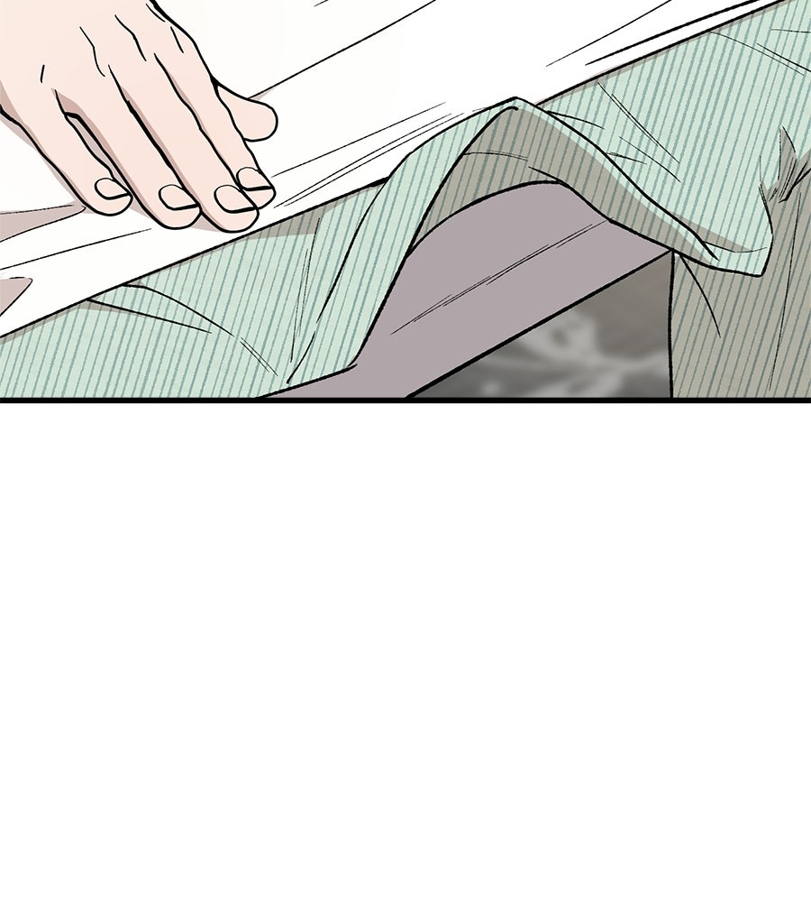 บ้านหลังนั้น...ฉันคือเธอ - หน้า 7