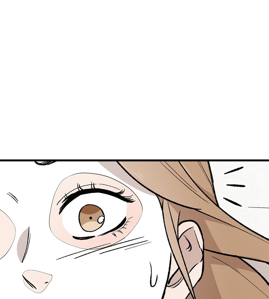 บ้านหลังนั้น...ฉันคือเธอ - หน้า 103