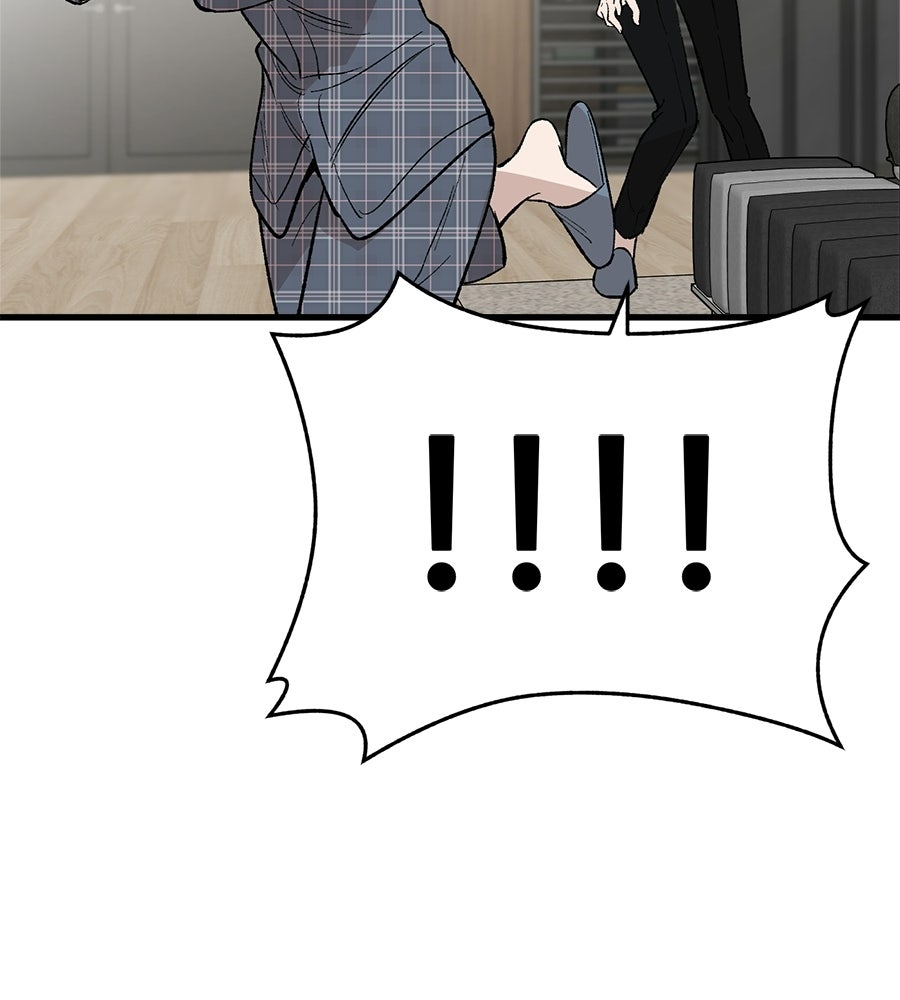บ้านหลังนั้น...ฉันคือเธอ - หน้า 112
