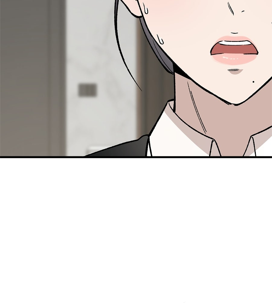 บ้านหลังนั้น...ฉันคือเธอ - หน้า 117