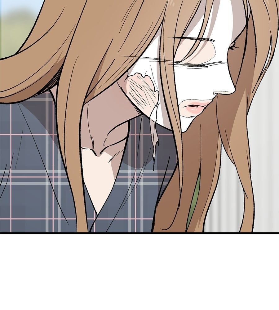 บ้านหลังนั้น...ฉันคือเธอ - หน้า 129