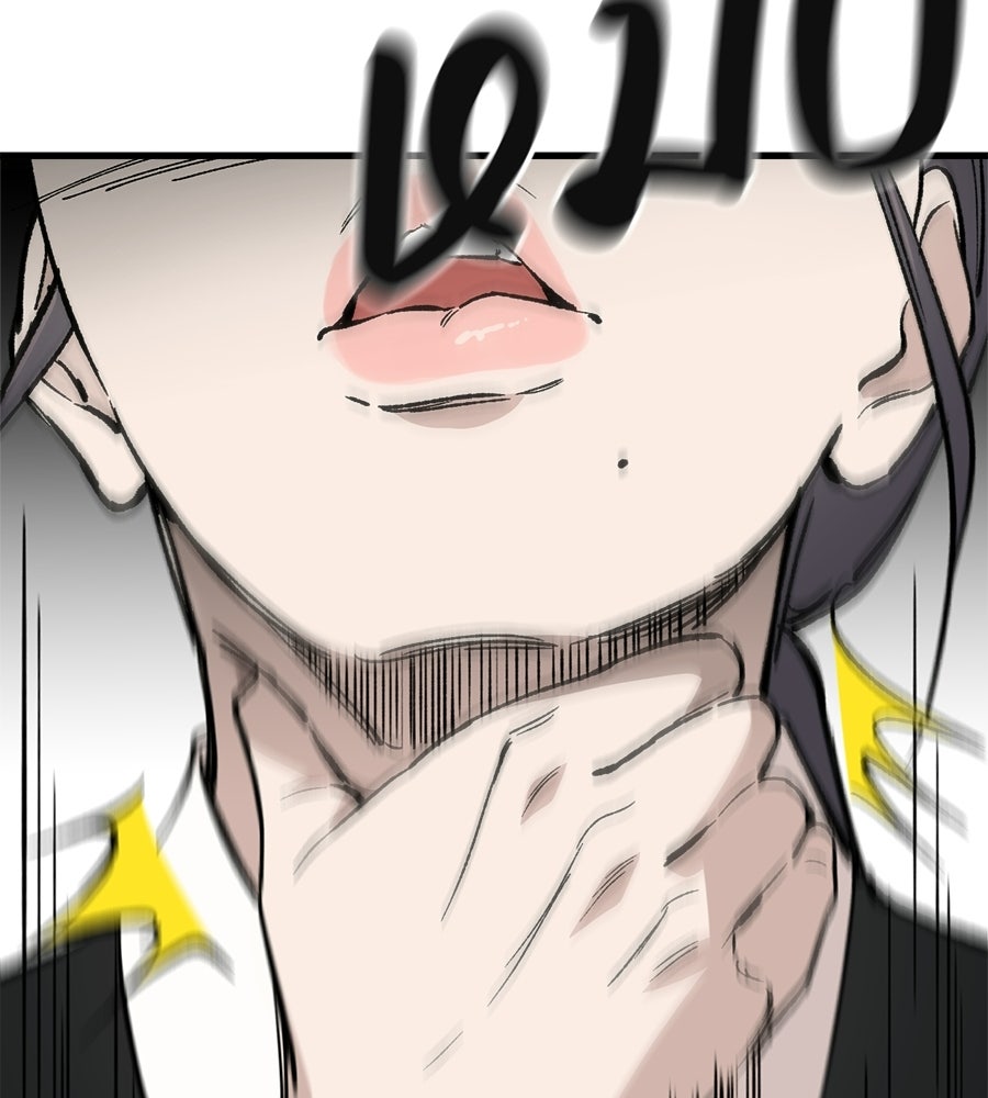 บ้านหลังนั้น...ฉันคือเธอ - หน้า 134