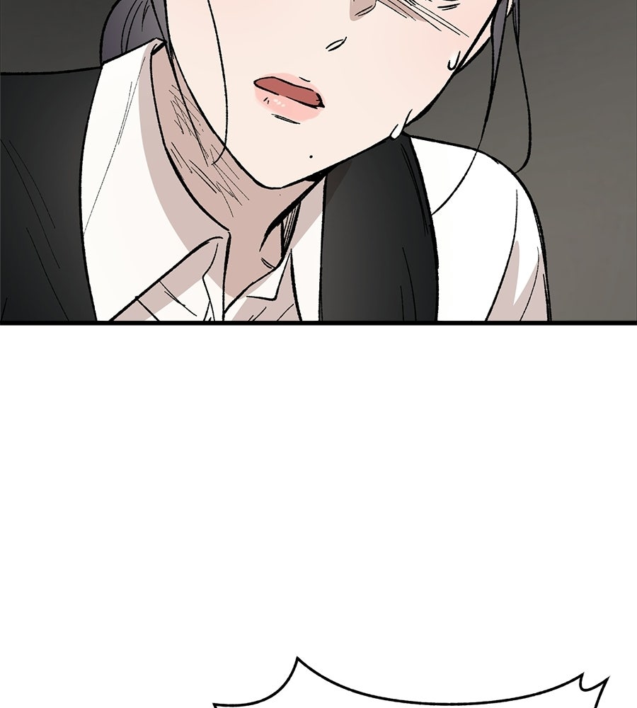 บ้านหลังนั้น...ฉันคือเธอ - หน้า 164