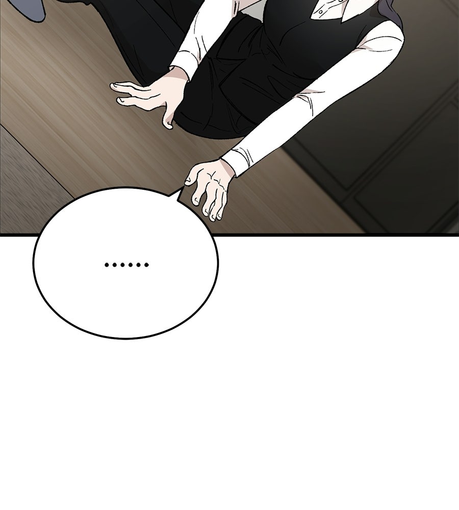 บ้านหลังนั้น...ฉันคือเธอ - หน้า 173