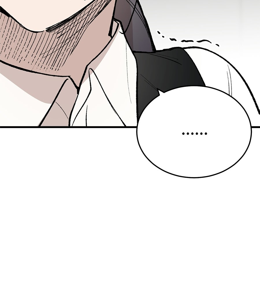 บ้านหลังนั้น...ฉันคือเธอ - หน้า 199