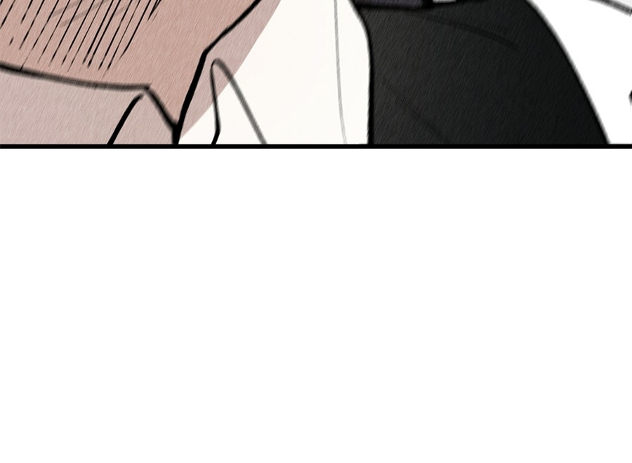 บ้านหลังนั้น...ฉันคือเธอ - หน้า 204