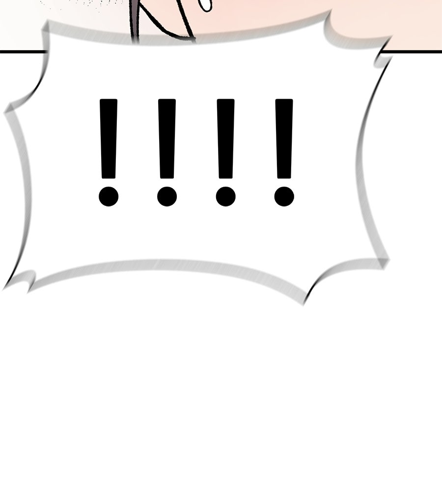 บ้านหลังนั้น...ฉันคือเธอ - หน้า 69