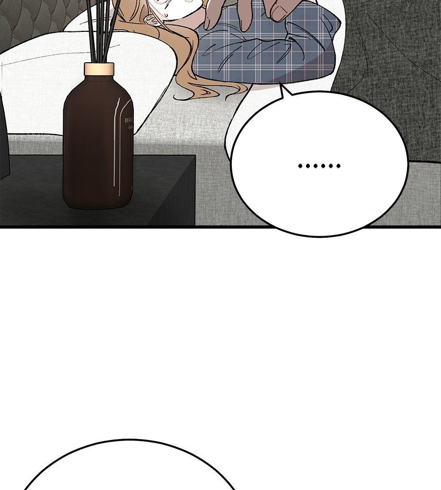 บ้านหลังนั้น...ฉันคือเธอ - หน้า 97