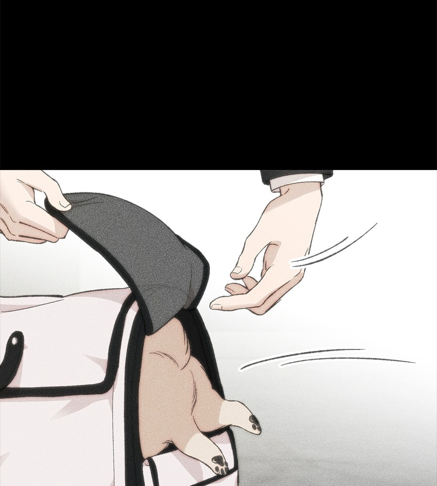 บ้านหลังนั้น...ฉันคือเธอ - หน้า 118