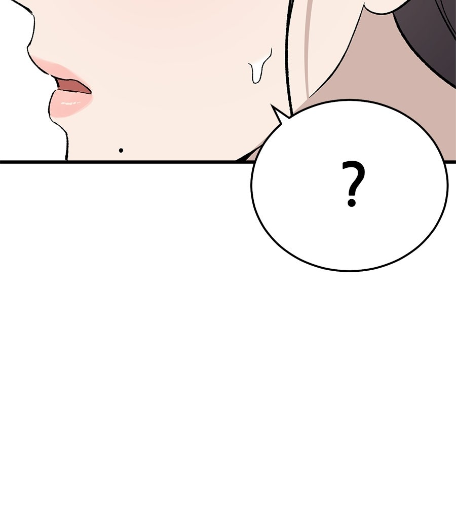 บ้านหลังนั้น...ฉันคือเธอ - หน้า 35