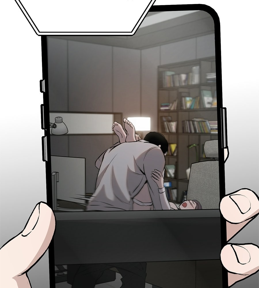 บ้านหลังนั้น...ฉันคือเธอ - หน้า 38