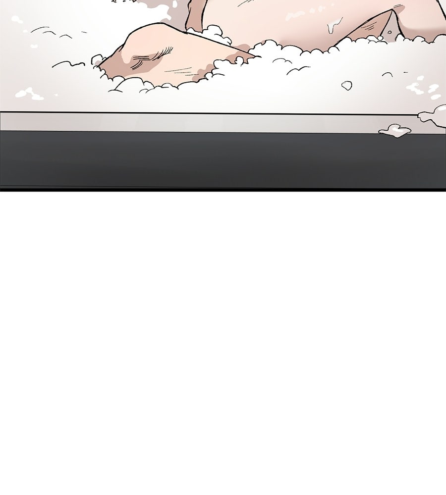 บ้านหลังนั้น...ฉันคือเธอ - หน้า 75