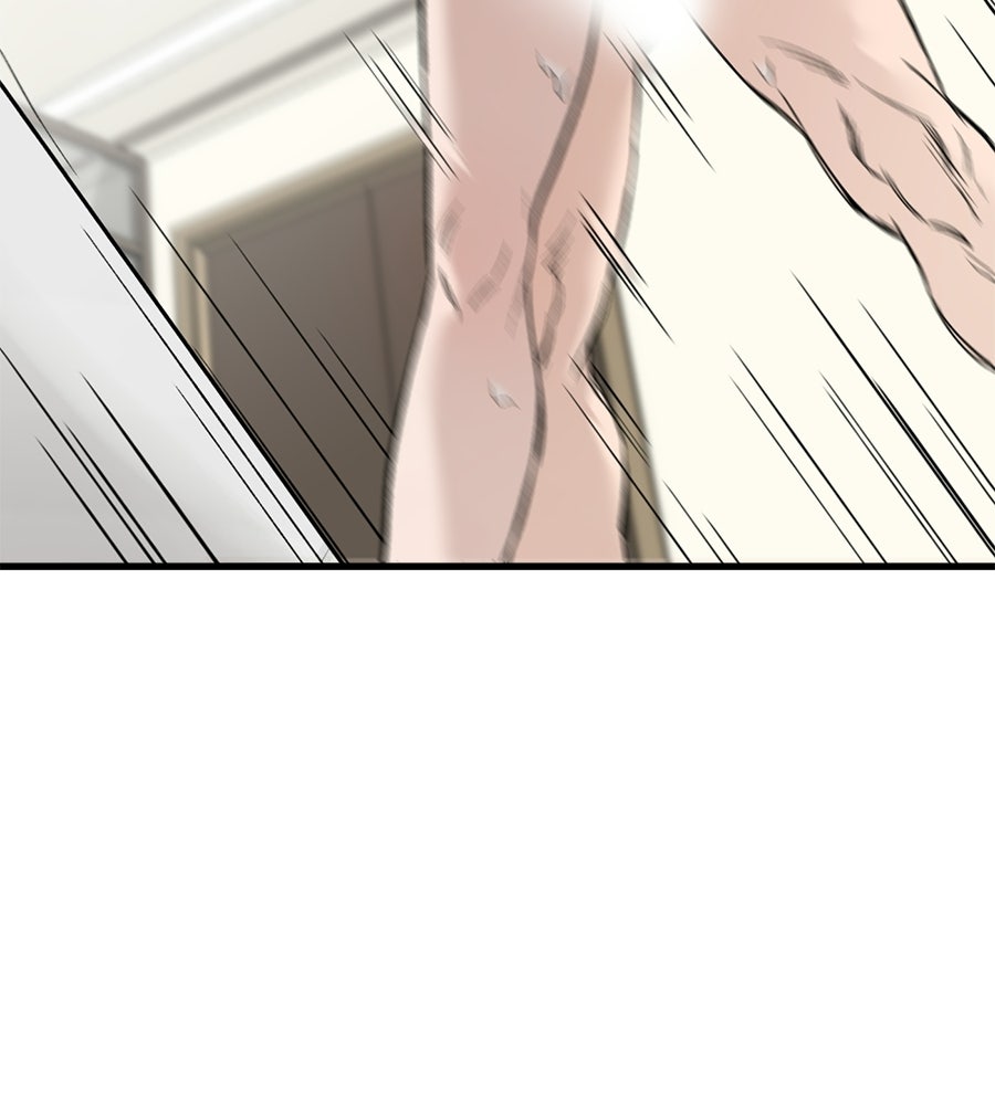 บ้านหลังนั้น...ฉันคือเธอ - หน้า 93