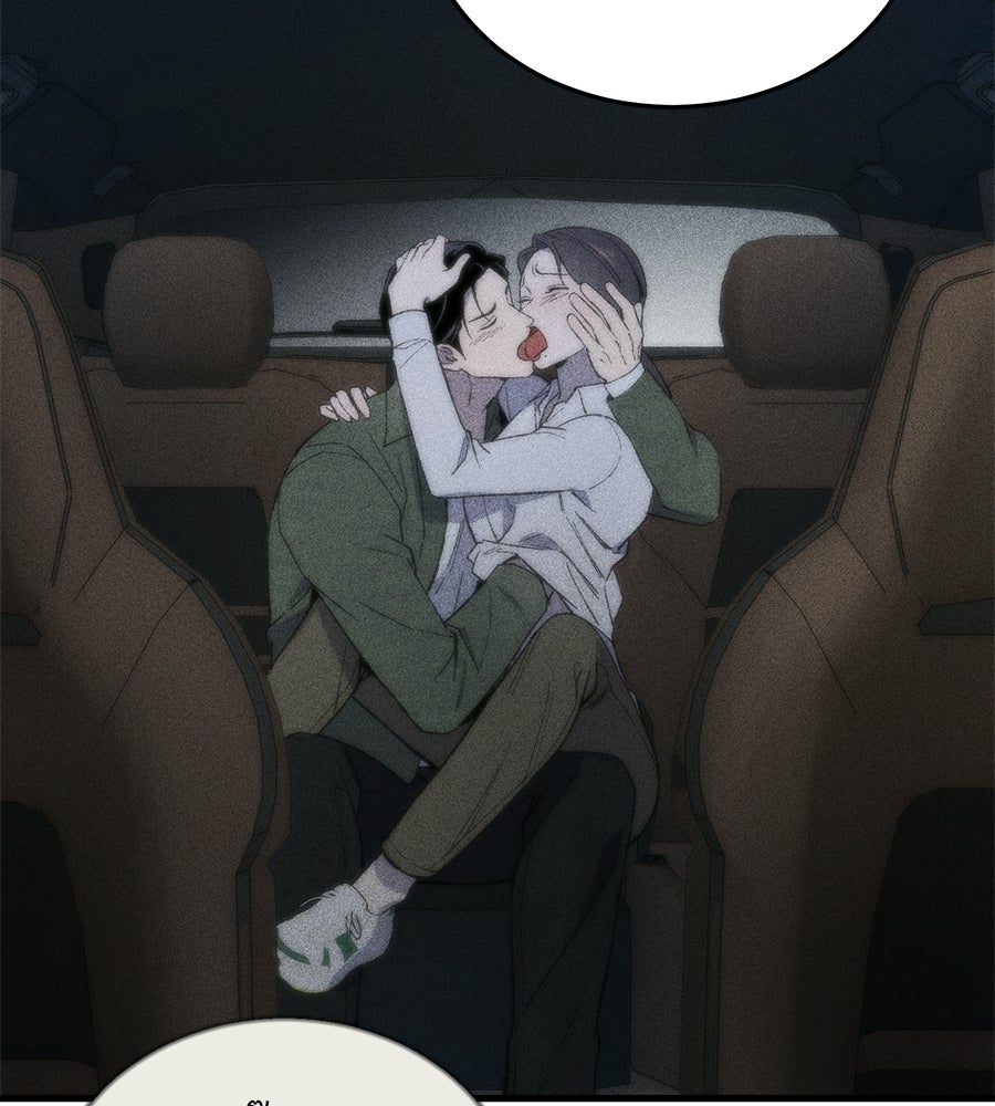 บ้านหลังนั้น...ฉันคือเธอ - หน้า 118