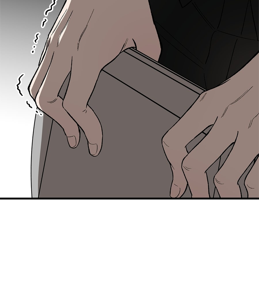 บ้านหลังนั้น...ฉันคือเธอ - หน้า 19