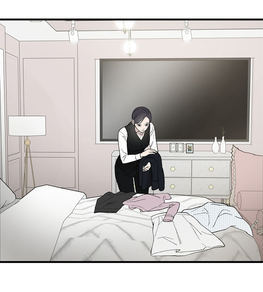 บ้านหลังนั้น...ฉันคือเธอ - หน้า 37
