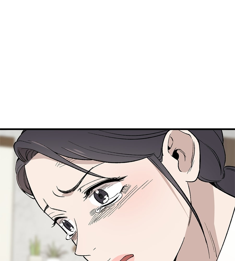 บ้านหลังนั้น...ฉันคือเธอ - หน้า 77