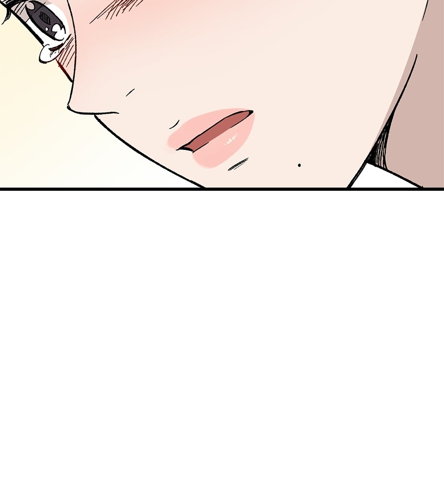 บ้านหลังนั้น...ฉันคือเธอ - หน้า 84