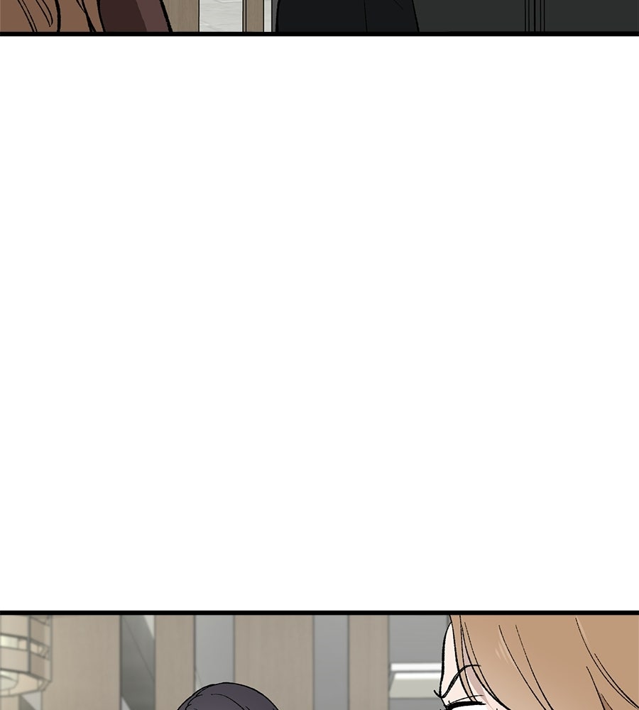 บ้านหลังนั้น...ฉันคือเธอ - หน้า 113