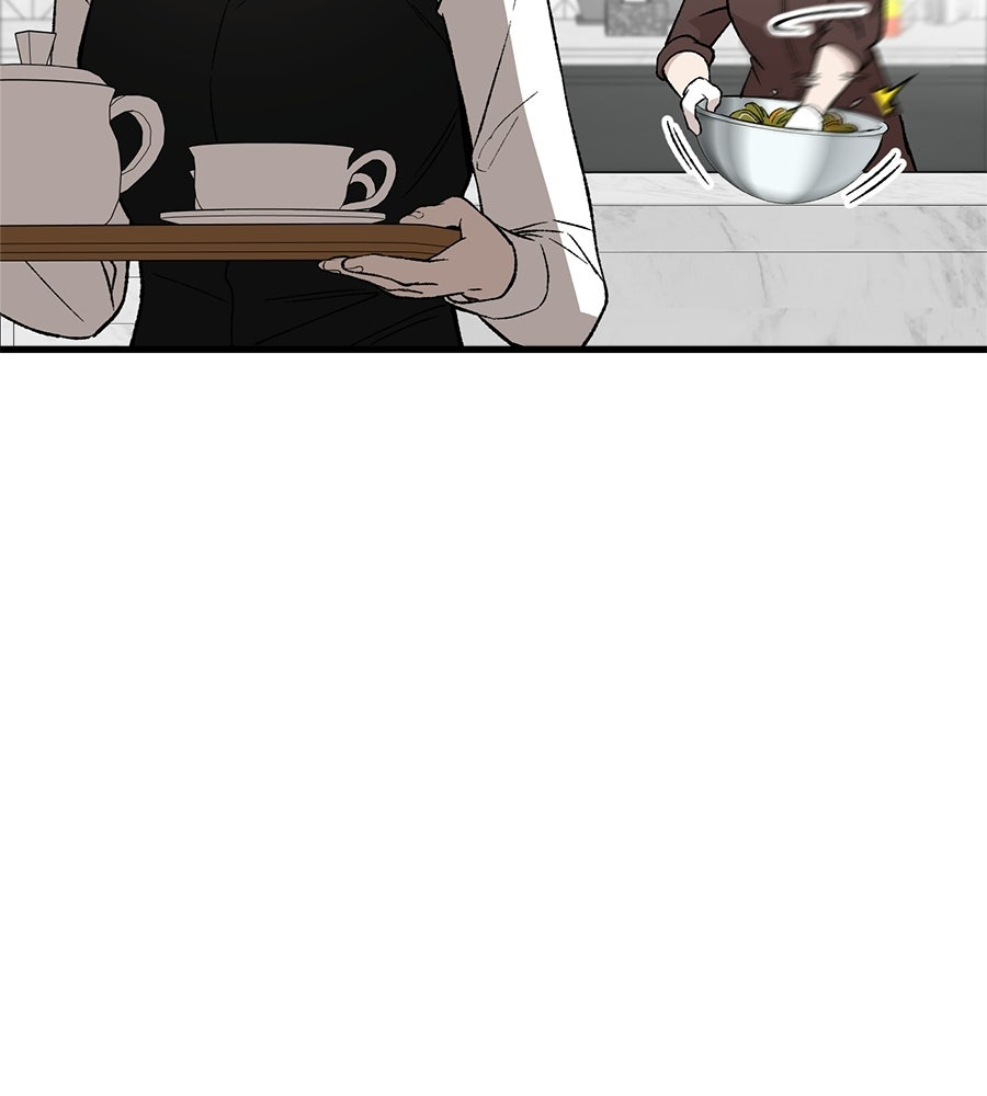 บ้านหลังนั้น...ฉันคือเธอ - หน้า 116