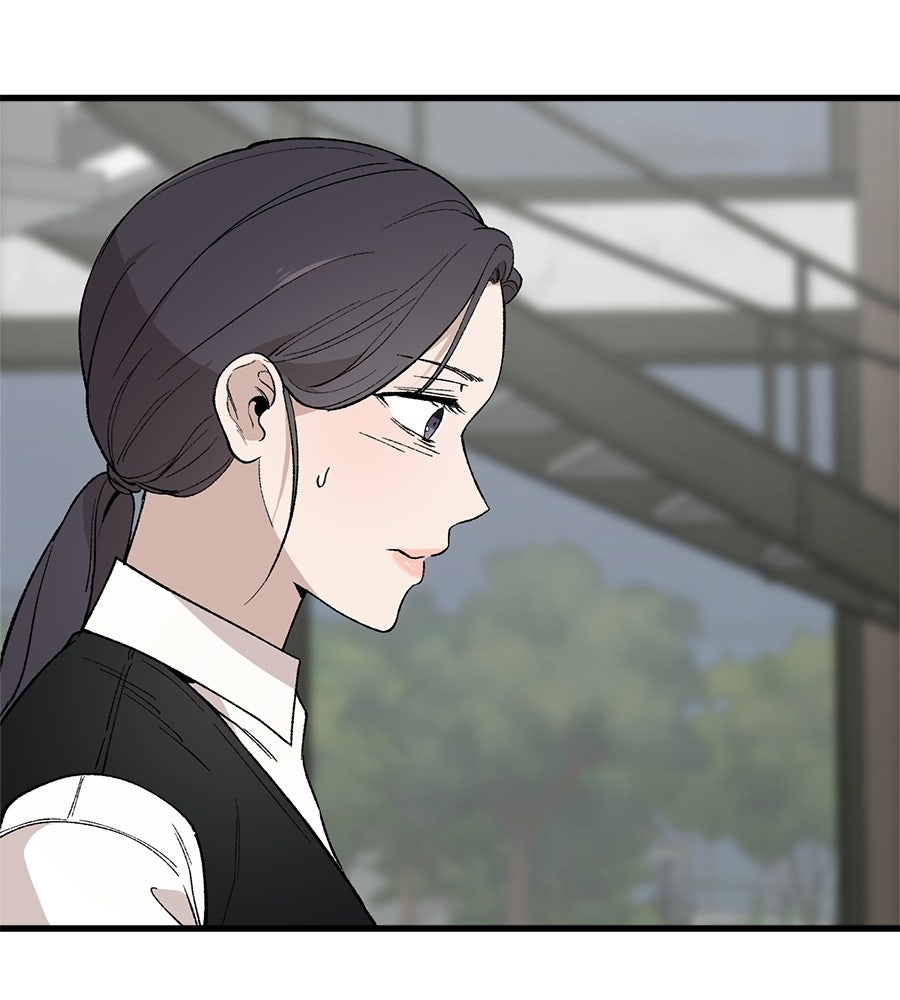 บ้านหลังนั้น...ฉันคือเธอ - หน้า 117