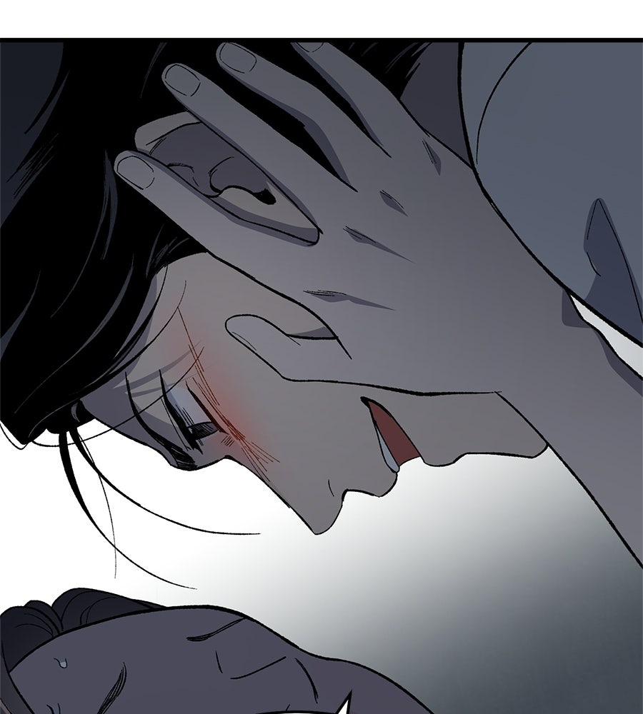บ้านหลังนั้น...ฉันคือเธอ - หน้า 13