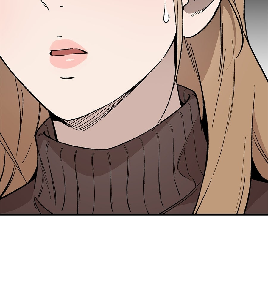 บ้านหลังนั้น...ฉันคือเธอ - หน้า 84