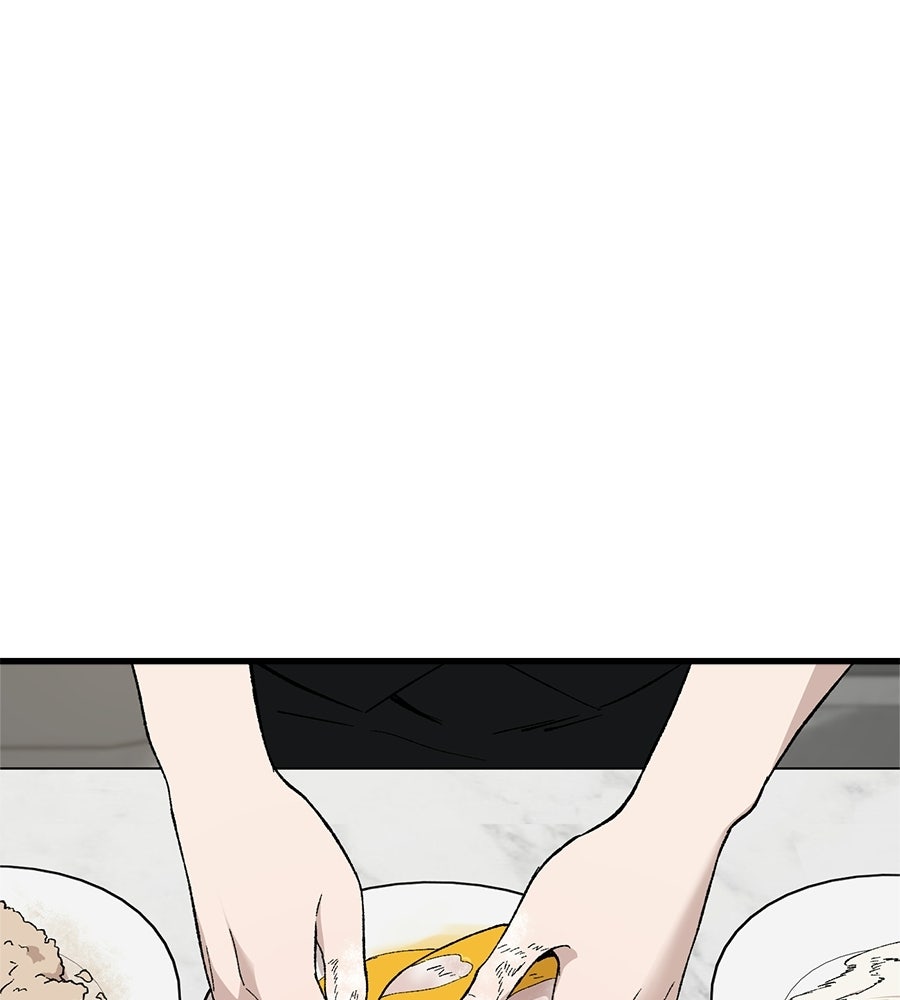 บ้านหลังนั้น...ฉันคือเธอ - หน้า 133