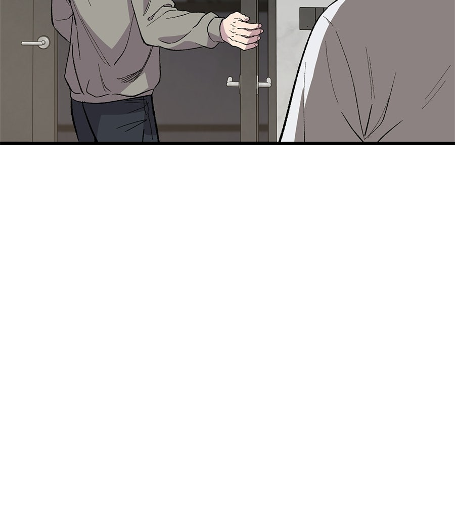 บ้านหลังนั้น...ฉันคือเธอ - หน้า 22