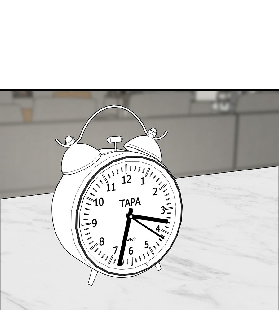 บ้านหลังนั้น...ฉันคือเธอ - หน้า 76