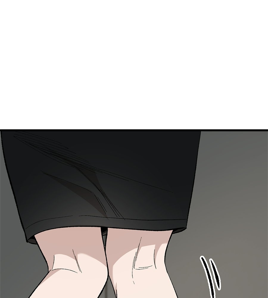 บ้านหลังนั้น...ฉันคือเธอ - หน้า 1